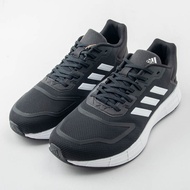adidas DURAMO SL 2.0 Running Shoes Jogging GW8336