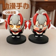 Q Version Game Anime Figure Vishdell Ornaments Logos Honeysuckle Car Desktop h2026.8.25h2026.8.26