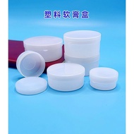 ¥5/10/20/30/50g Cream Box Plastic Packing Box Sample Box Empty Box Cream Bottle 2626.7.7