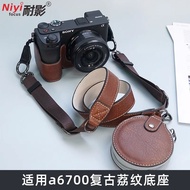 Ready Stock Fast Shipping Suitable for Sony A6700 Genuine Leather Base Protective Case A6000/A6100/A