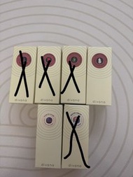 Divana hand cream 50g 潤手霜
