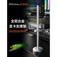 Hanche all-aluminum alloy graphics card stand3090Support stand for desktop computer4070Vertical case