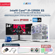 Intel Core i9 13900K ES 32 cores 5.80Ghz 128gb DDR4 RAM | 34 inch Monitor | High-end Gaming PC SET