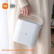 【2024 Upgrade 】Xiaomi 3life Portable Air Purifier 4000mAh  Wireless Smoke Purifier Car Air Sterilizer for Home Smart Display Remove Formaldehyde PM2.5 Smoke Dust Odors Purifier Negative Ion Air Cleaner