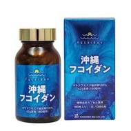 Green Okinawa Fucoidan algae pills for cancer support 180 pills from Japan