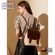 Shipment On The Island GEMINI Spring Autumn Backpack Female College Student Simple Shoulder Bag Larg