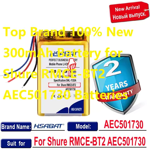 Top Brand 100% New 300mAh Battery for Shure RMCE-BT2 AEC501730 Batteries