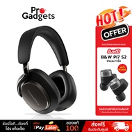 B&W Px8 S2 Wireless Over Ear Headphone หูฟังไร้สาย Onyx Black