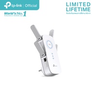 TP-Link RE450 AC1750 wifi repeater ตัวขยายสัญญาณ wifi (WIFI Range Extender)