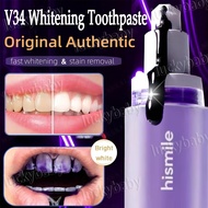 30ml Hismile Toothpaste V34 Colour Corrector Teeth Whitening Purple Toothpaste Stain Removal Repair 