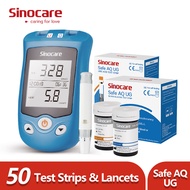 Sinocare 2 in 1 Safe AQ UG Blood Glucose Meter Uric Acid Test Kit &amp; 50PCS Glucose Test Strips 50PCS Uric Test Strips Diabetes Test Kit Blood Sugar Meter Glucometer Set