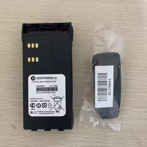 HNN9013D Battery Compatible with Li-ion GP340 GP380 GP640 GP680 HT1250 HT750 GP328 PRO5150 MTX850 PR
