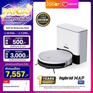 Mister Robot หุ่นยนต์ดูดฝุ่น  ถูพื้น ทำความสะอาดตัวเองได้ รุ่น HYBRID MAP PRO รุ่นอัพเกรด เดินทำความ