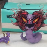Pokemon Pokémon XO Arbor Snake Arbor Monster Model Figure with Soil Anime