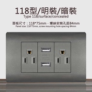 Type Aaaaa 118 PC Arc Gray Dual USB Standard Japanese Taiwan Socket Power Switch Conceale