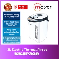 Mayer MMAP308 3L Electric Thermal Airpot WITH 1 YEAR WARRANTY