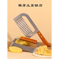 Wolf Tooth Potato Cutter Potato Cutter Wave Knife Kitchen Household Vegetable Cutter Fancy Potato Cu