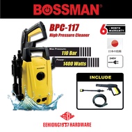 EEHIONG1977 BOSSMAN BPC-117 1400W High Pressure Cleaner Warerjet / Pump / Water Jet / Sprayer Pencuc