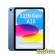 Tempered glass screen protector for iPad 11 11th Gen 11 Inch A16 2025 Gen A3355 A3356