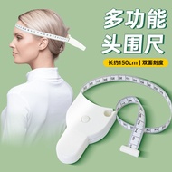 Automatic Head Circumference Measuring Tape Measuring Tape Measuring Cap Circumference Waist Circumf