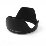 Hood HB-25 For Nikon AF 24-85mm Lens