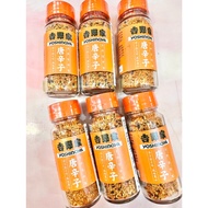☆New Product Ready Stock Area 2609☆Yoshinoya Tang Xinzi Seasoning Jar