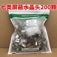 Seven types of Network cable Network cable Network cable Network crystal head Category Six CAT6A Con