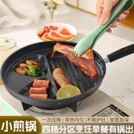 Medical Stone Non-Stick Love Omelette Pan Four-Hole Omelette Handy Tool Egg Burger Omelette Pan Read