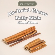 doggology | Bully Stick 🐮 牛鞭 | Low-Odour | Air-Dried Chews
