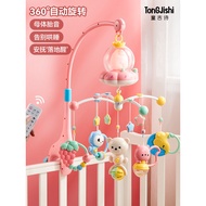 Newborn Baby Toys Boys Girls Bed Rattles 2 Months Baby Products 0 One March 6 Coax Baby Full Month G
