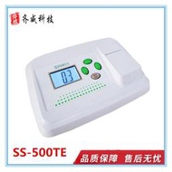 德國進口水質濁度檢測儀汙水工業線上酸度計度計分析儀ss懸浮