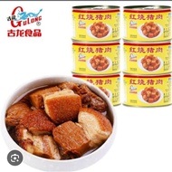 Gulong Stewed Pork 256g – Daging Babi Kaleng Siobak / Samcan Kaleng Hong Shao Rou