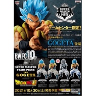 Original Banpresto Bandai BWFC Dragonball Super SMSP Gogeta 10th Anniversary The Gogeta Super Saiyan