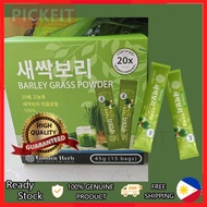 Manila Ship Barley Grass Powder Organic Pure for Lose Weight Body Detox Diet Barley Grass Ready
