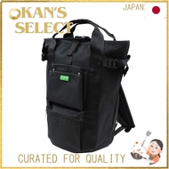 Yoshida Kaban Porter UNION Backpack 782-08699 - Black
