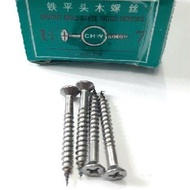 CHW Plus 1-1/ 4" x 7 inch Wood Screw / Wood Screw (A167)