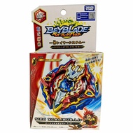 TAKARA TOMY BEYBLADE BURST B-92 SIEG XCALIBUR .1LR STARTER PACK