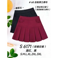 [Ready Stock] Good Quality 68 Brand 68牌子 Skirt with Pant 裤裙 Elastic Waistband 塑胶裤头 前裙后裙 S 6171