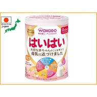 WAKODO Ravensmilk Yes Yes 810g baby formula [0 months to 1 year] Baby formula with DHA and arachidonic acid [Direct from Japan】