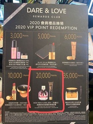 全新 Ysl 50ml 香水