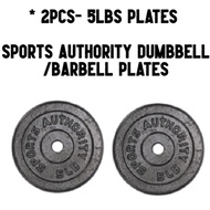 2PCS - 5LBS PLATES SPORTS AUTHORITY DUMBBELL /BARBELL PLATES