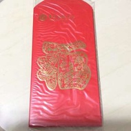 (5包共100個) 2018 中國銀行(香港) 福字 長 利是封 紅封包 BOC Bank of China Red Pocket🧧CNY Chinese New Year Laisee 