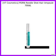 [VT Cosmetics] PDRN Reedle Shot Hair Ampoule 700dL / Nourishing, Strength by Joo001
