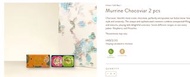 Venchi Murrine Chocoviar 千花系列Chocoviar巧克力禮盒 2 pcs