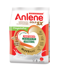 🛍️ ANLENE : CholestoPro - 800g 🛍️