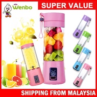 Juice Blender Juice mixer Juicer Cup ✦Wenbo Portable Electric Fruit Juice Blender Rechargeable Juice