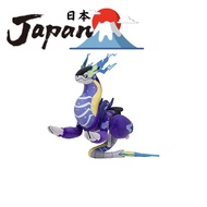 【Direct from Japan】Pokemon Center Original Plush Doll - Milodon 25x18x70 (HxWxD: cm)
Pokemon Center 