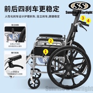 Hand Pushed Lightweight Wheelchair For The Elderly, Foldable Multifunctional Wheelchair For The Elde