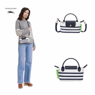 Longchamp Official Store Women Cross Body Shoulder Bag Le Pliage series mini single handle handbag striped nylon waterproof material detachable shoulder strap dumpling bag leather flip buckle anti-theft mobile phone bag wallet