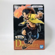 海賊王  一番賞D賞 艾斯